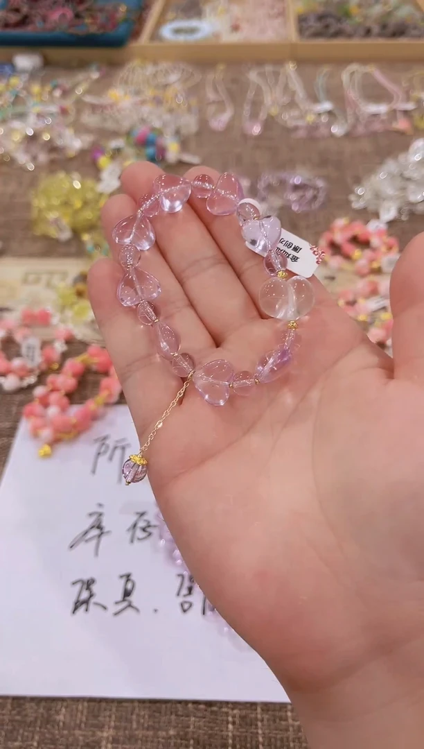 未镶嵌手链水晶紫水