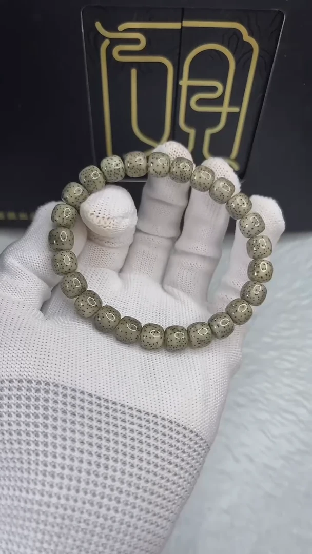 手串星月菩提小驼包9x8.c515
