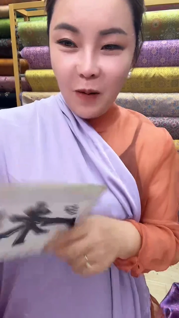 30号紫色里布半米