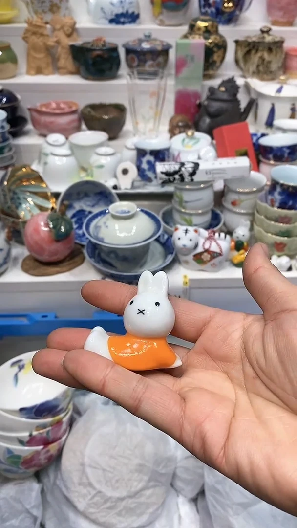 【闪购商品】闪购名称 【闪购商品】