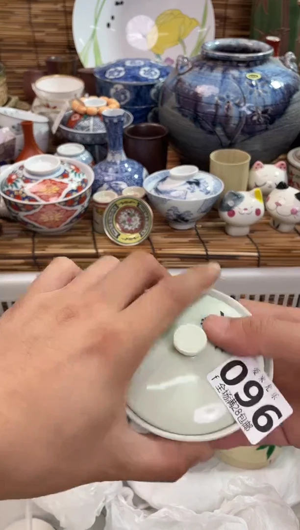 赖*全场满28包邮，陶瓷茶具瓷器
