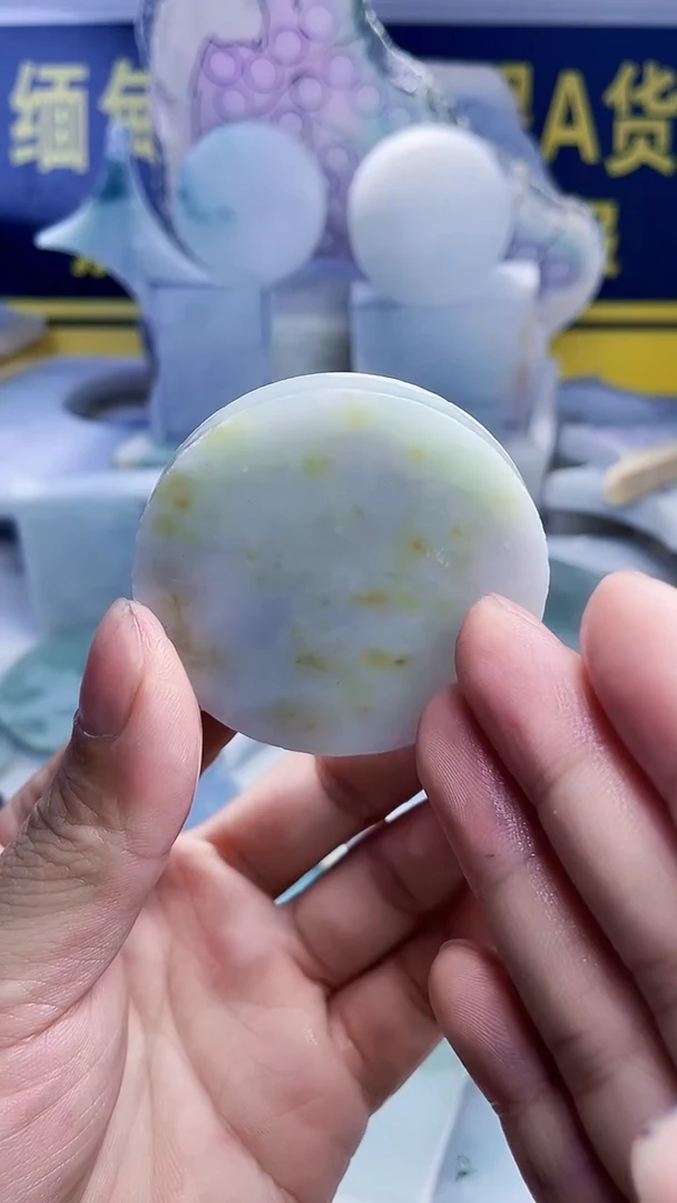 翡翠未镶嵌颈饰翡翠444