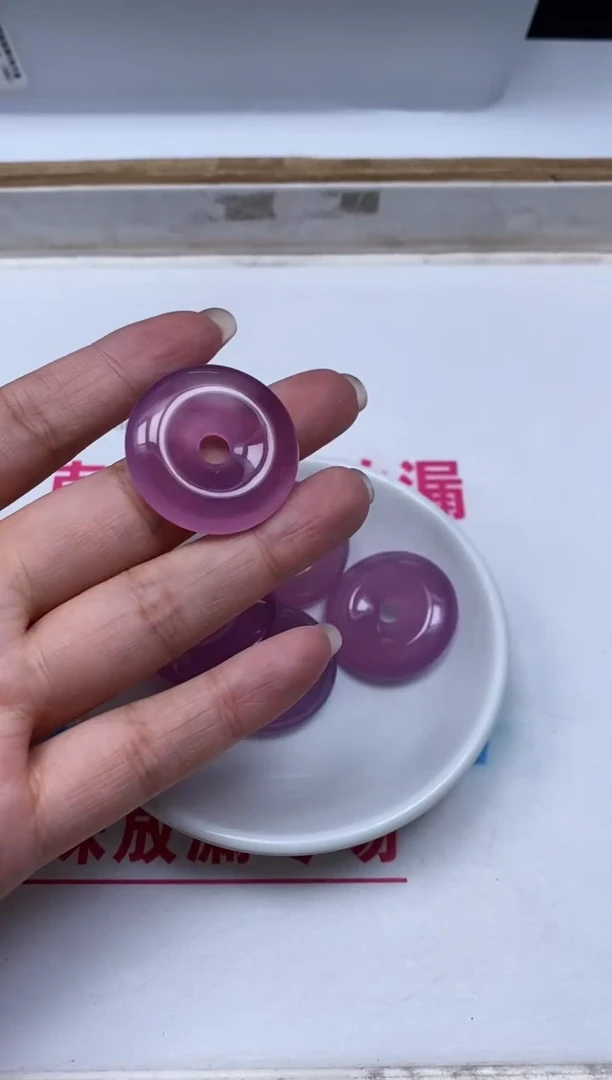 玛瑙/玉髓散珠未镶嵌B1584 粉紫玛瑙 平安扣1个20元