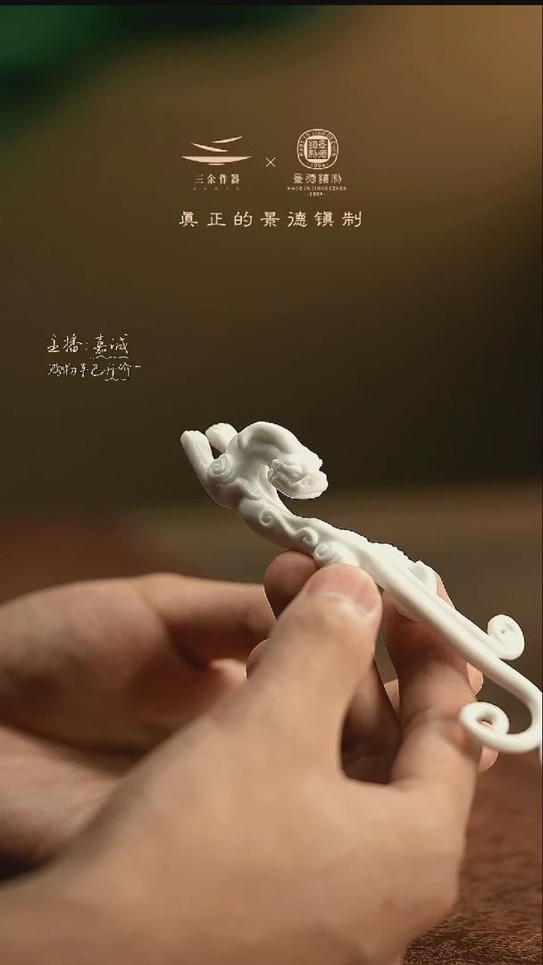 涂*茶宠     三余作器手工器皿