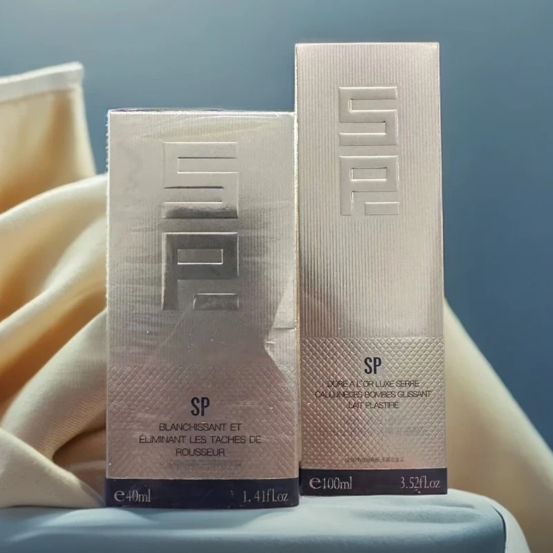 972 鎏金莹润水乳套装