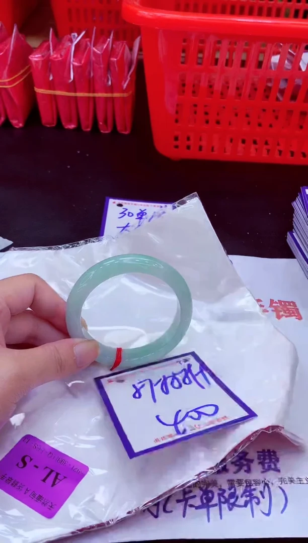 未镶嵌手镯翡翠11111111