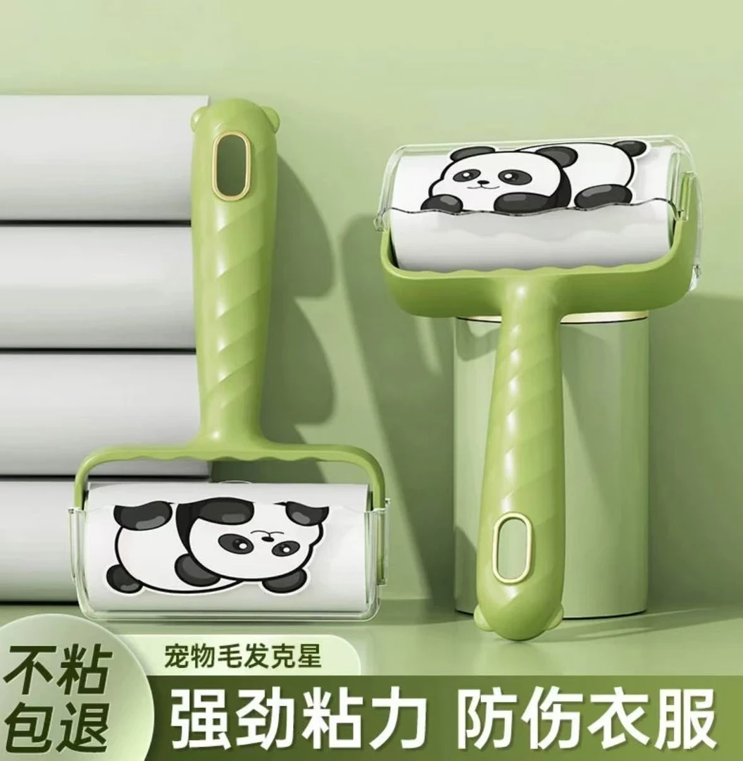 粘毛器滚筒可撕式床上衣服滚刷替换卷纸粘头发神器去黏沾毛筒滚轮