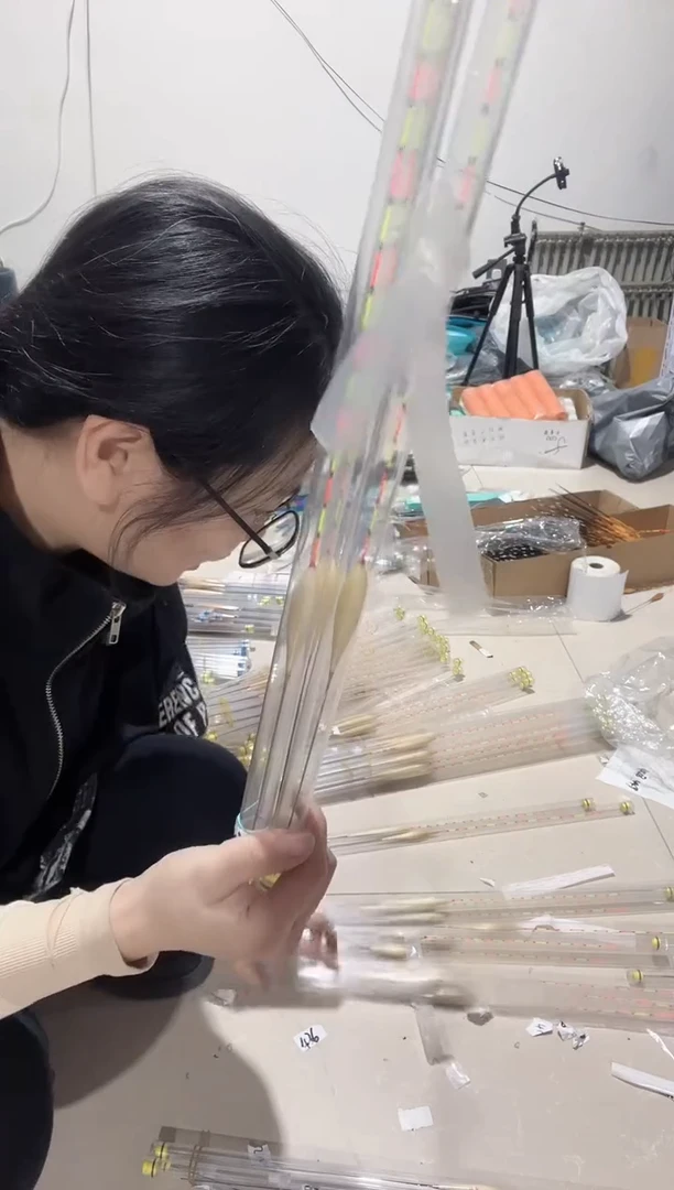 芦苇漂 3支 编码39