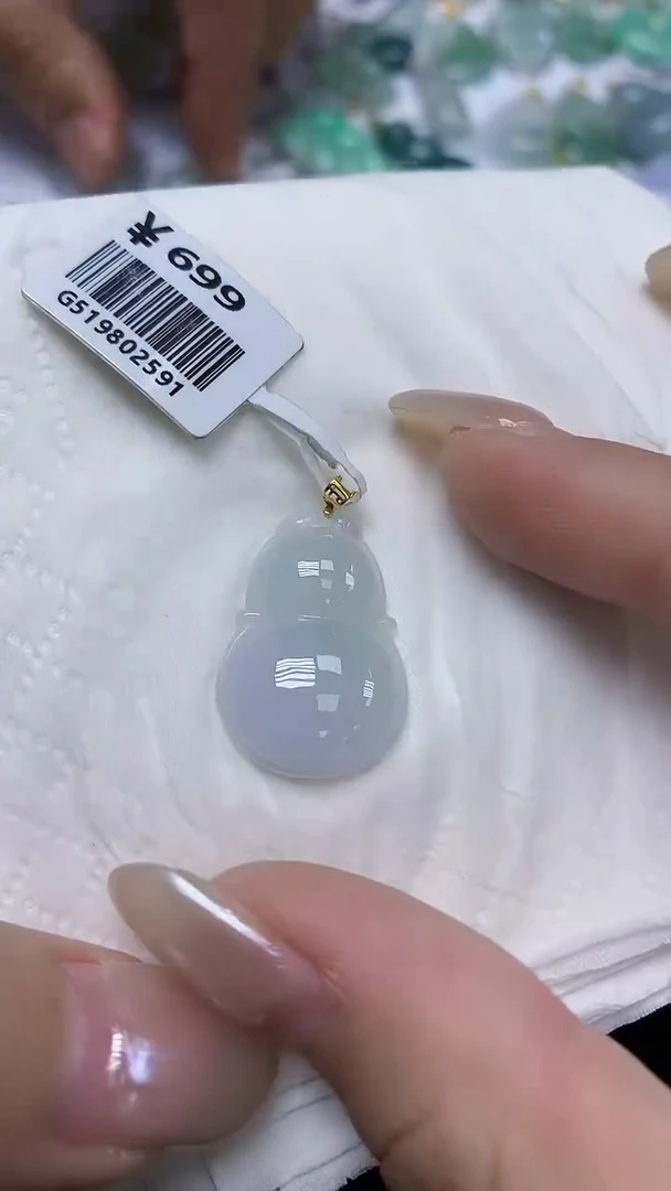 翡翠18K金镶嵌颈饰天然缅甸翡翠A货