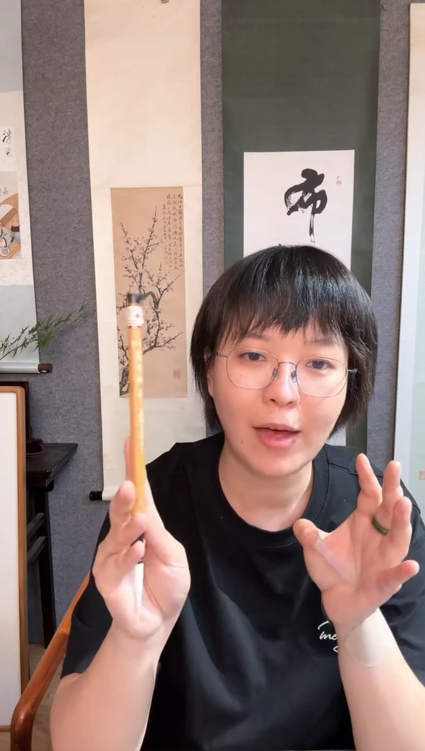 颖蕾大号兰亭散卓