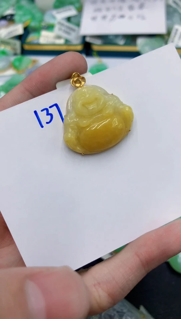 颈饰18K金镶嵌翡翠富*1111111