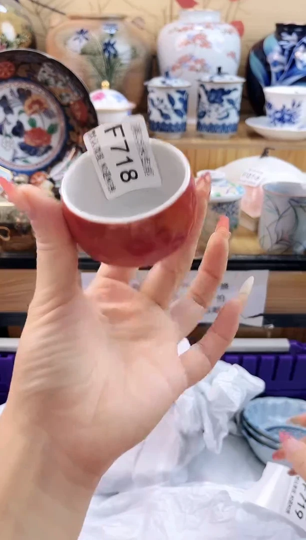黑*==============f718