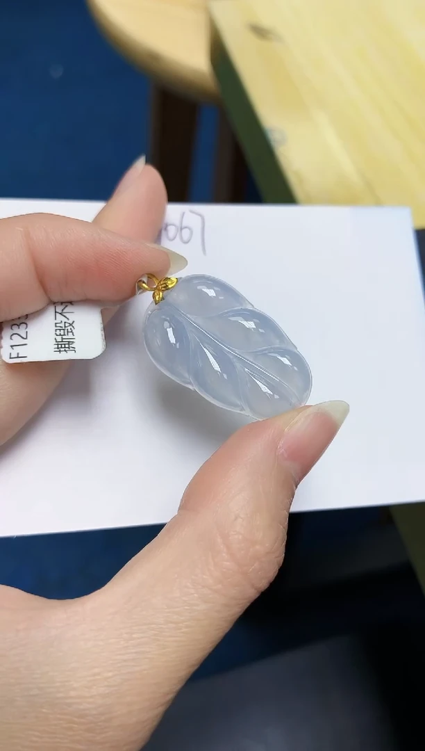 翡翠18K金镶嵌颈饰 天然翡翠A货