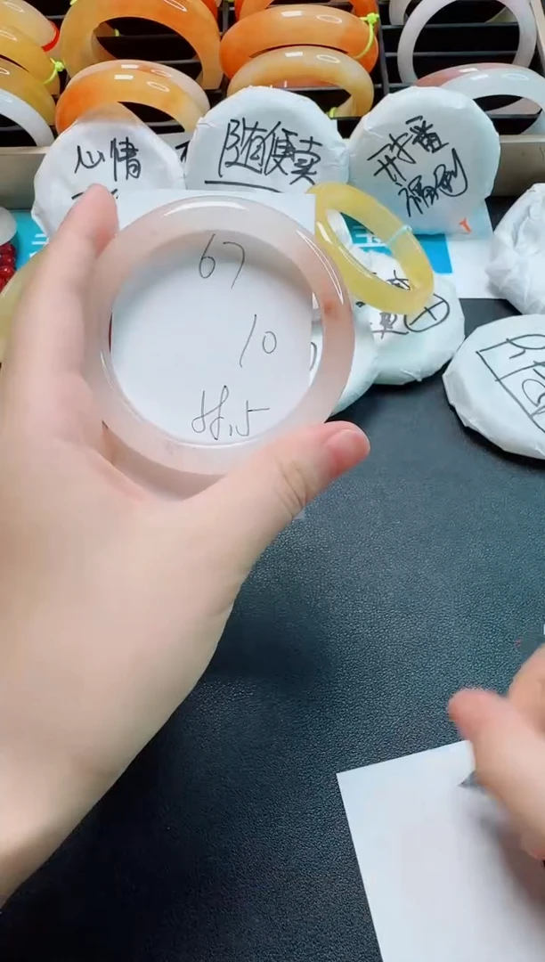 石英质玉手镯未镶嵌67