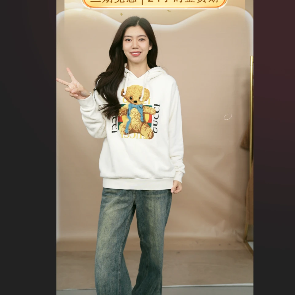 95新 GUCCI/古驰 麦殿/小熊卫衣XS码/250927LJYDQ29