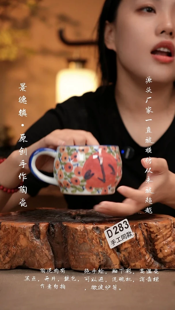 其他D283新十二器瓷器