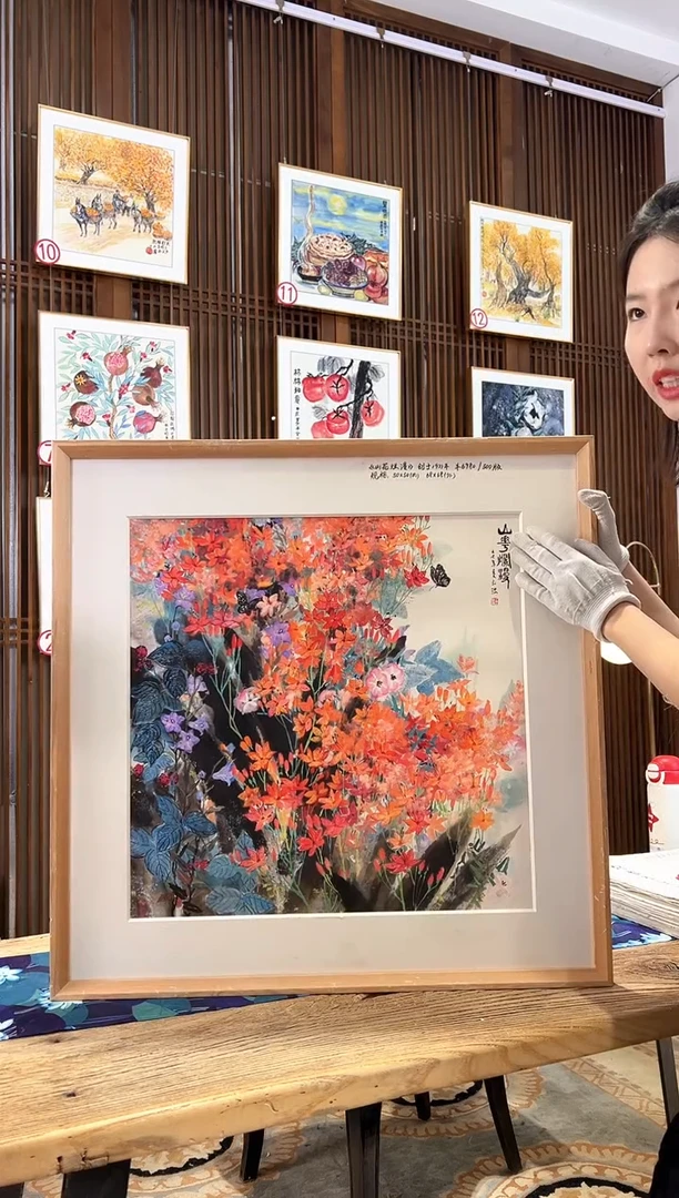 版画版画耿玉琨名章限量版画S