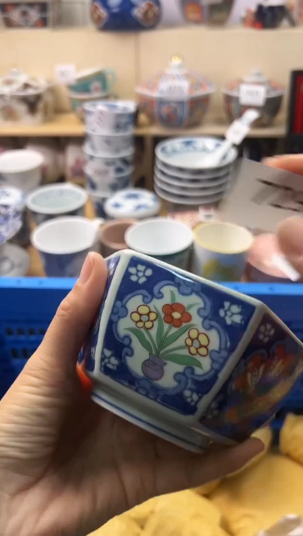 瓷片燕*你好你好你好你好你好你好