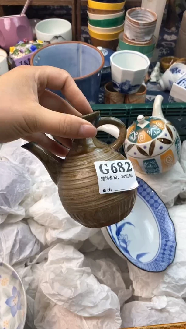 瓷片[○･｀Д´･ ○][○･｀Д´･ ○]