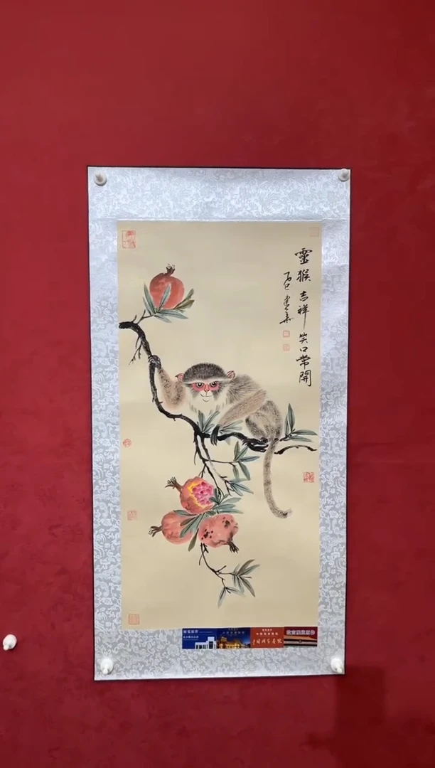 国画老师创作作品  67