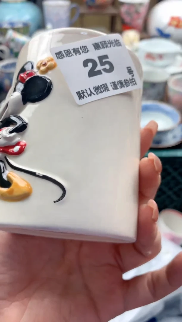瓷片M****?25号九姑娘工艺品瓷器