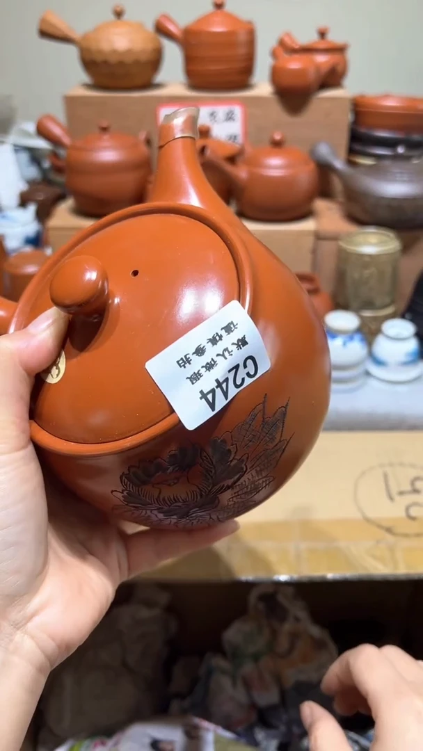 【闪购商品】244瓷香阁回流瓷器默认微瑕