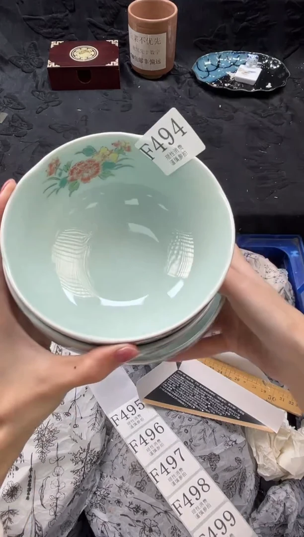 瓷片?*默       F494