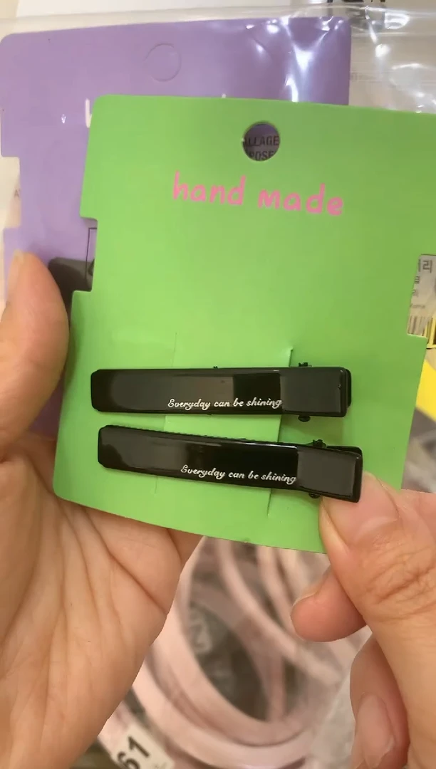 非金属无闪购7103