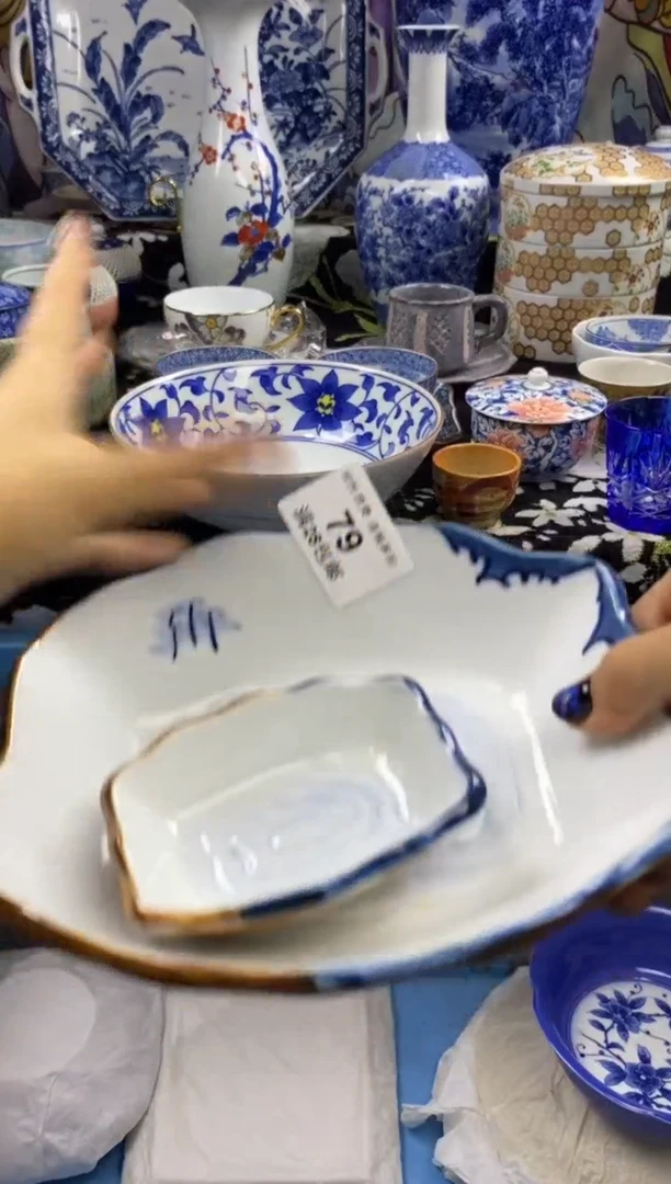 瓷片铠**外瓷色工艺品品品品079