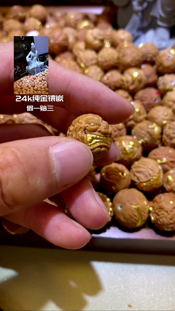 手串猴头核桃小*儿单刀疤大金牙24k