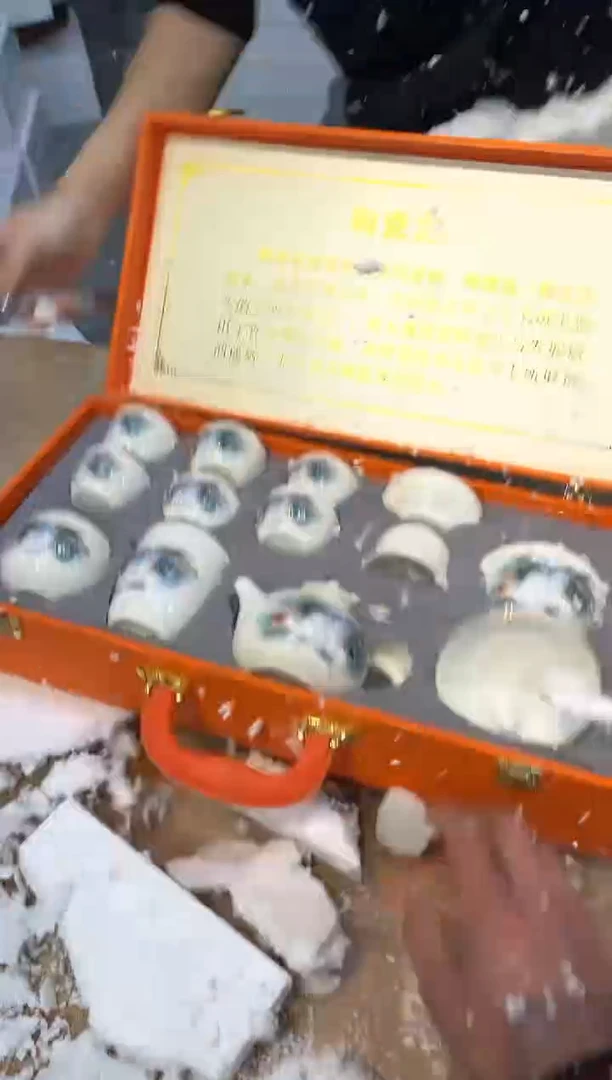 【闪购商品】其他@@@@@@@@@@@@@@@