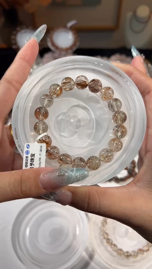 水晶手链未镶嵌黑金超七10