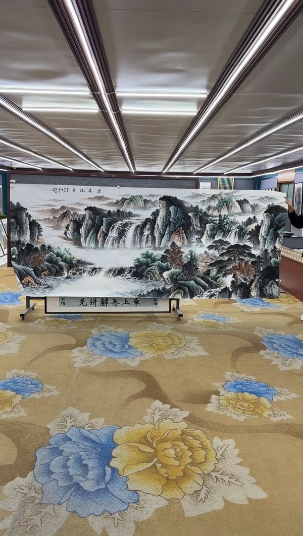 【闪购商品】绘画绘画Y-邵明义-大丈二-山水画