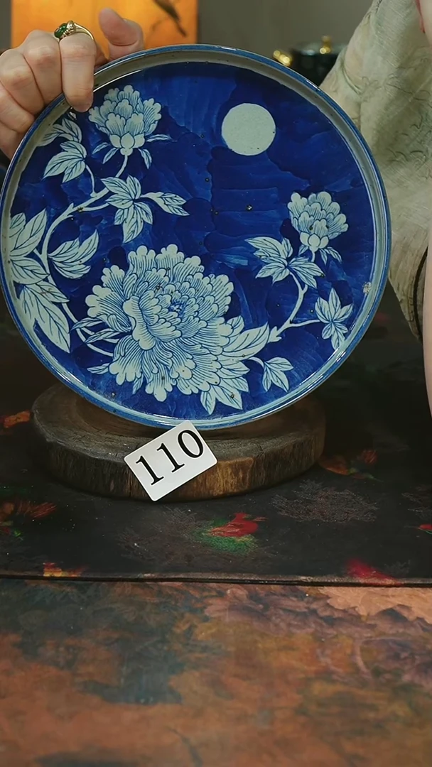 茶碗........茶碗........微瑕110