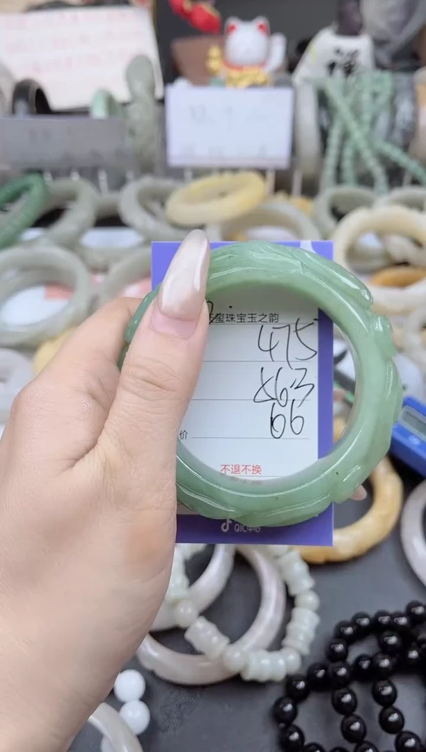 未镶嵌手镯石英质玉475