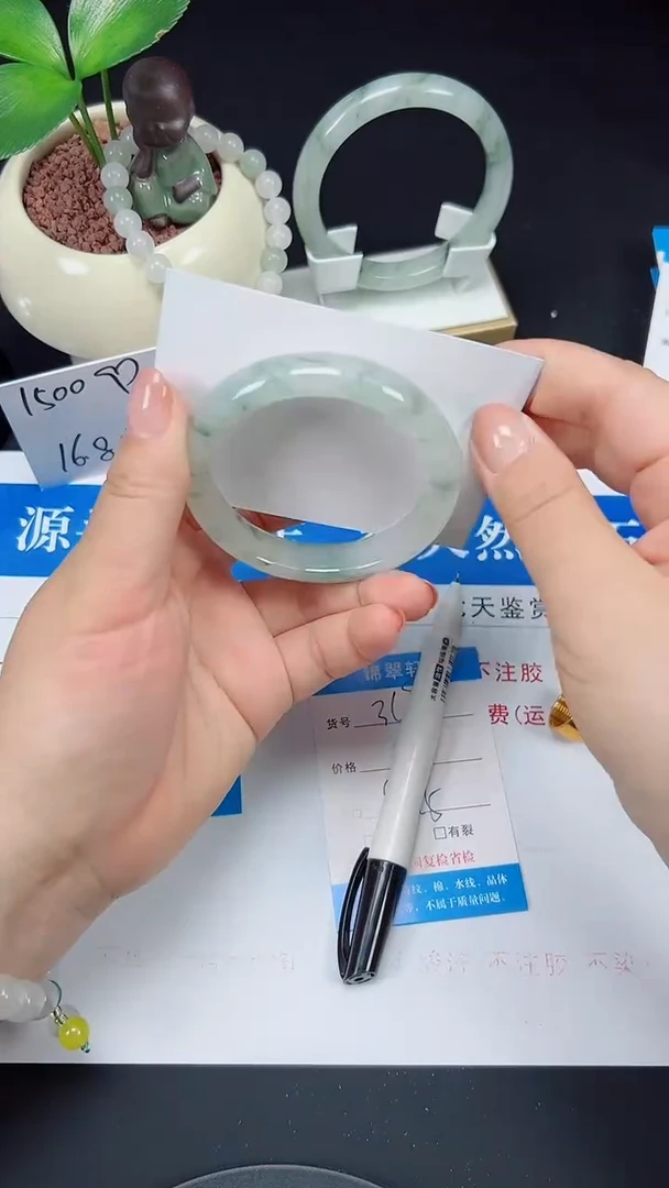 未镶嵌手镯石英质玉319-54/55