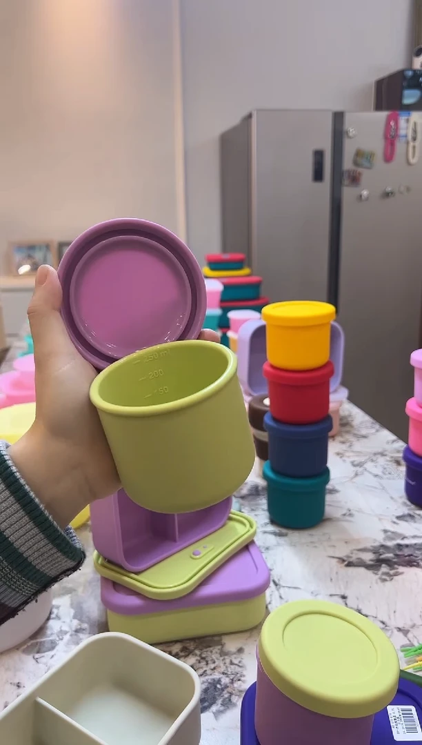 硅胶-绿底紫盖-250圆盒