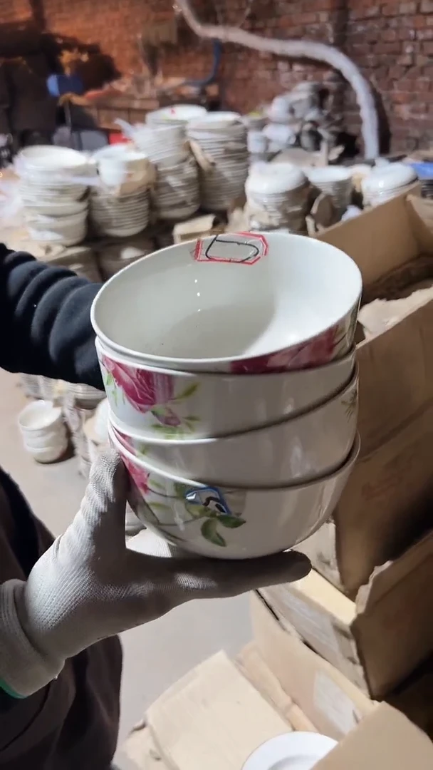 【闪购商品】盘磁州窑买到就是赚到