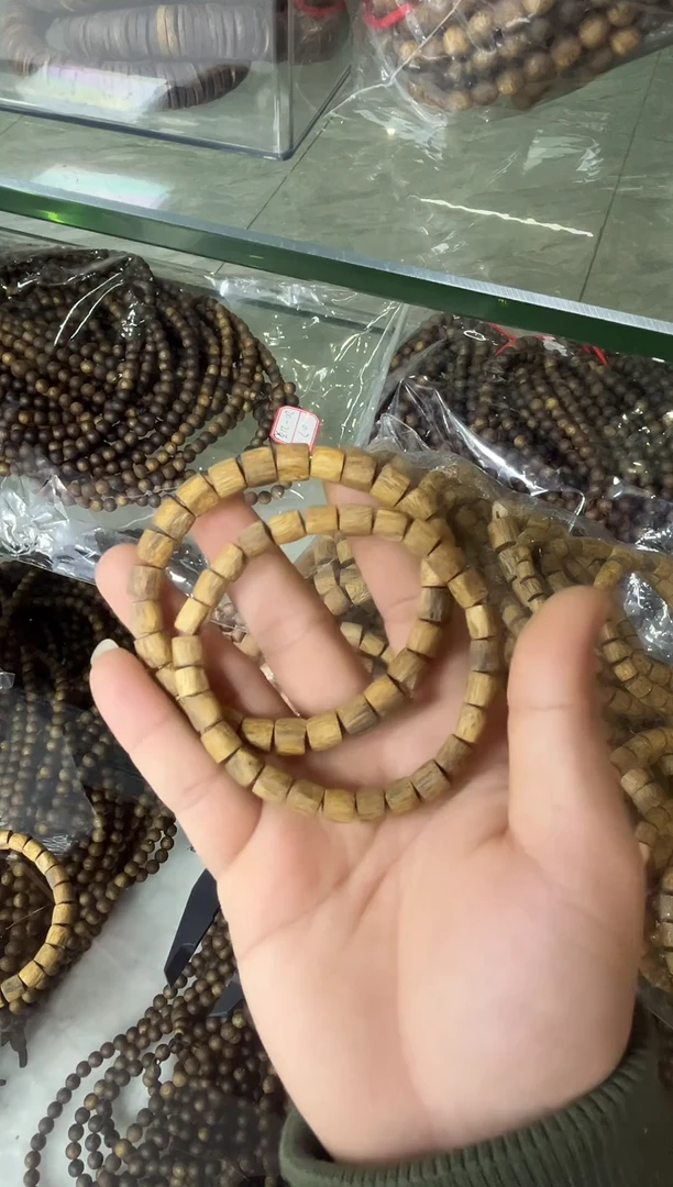 【闪购商品】沉香沉香碎屑乌身白棋6克