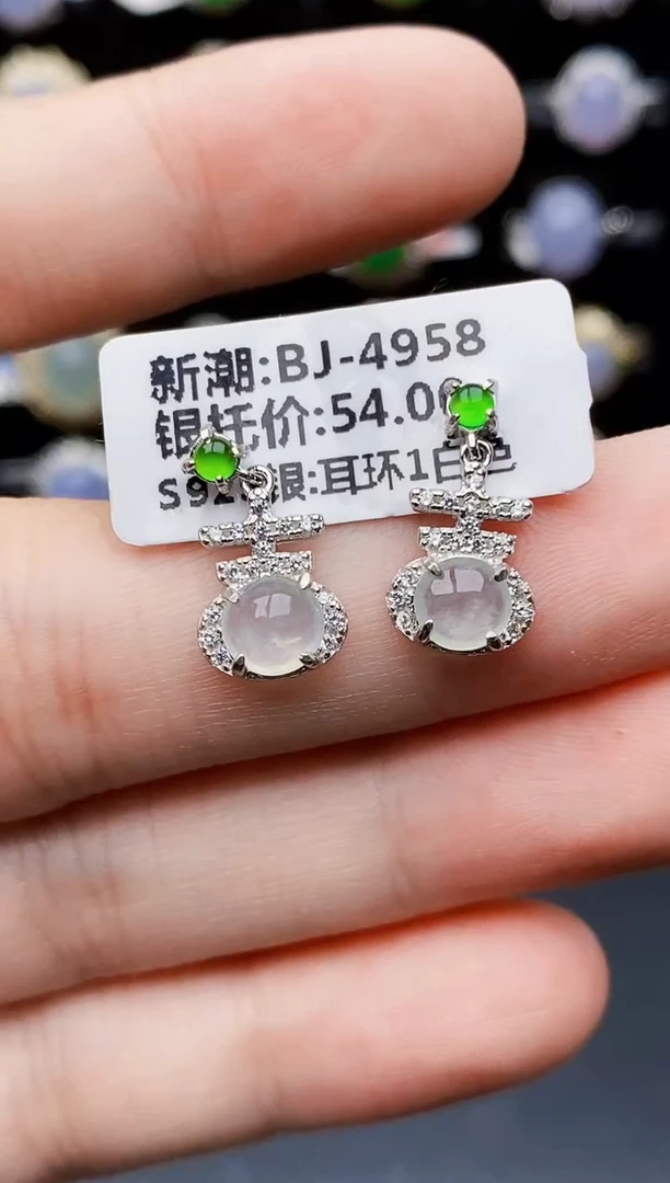 银S925镶嵌戒指翡翠4038