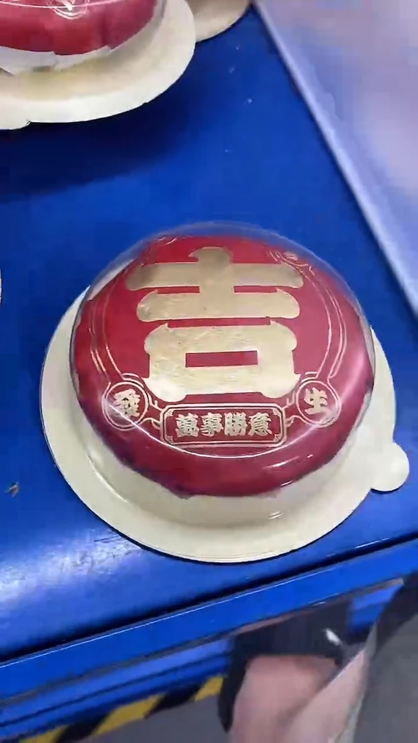 瓷片陶瓷茶具茶器