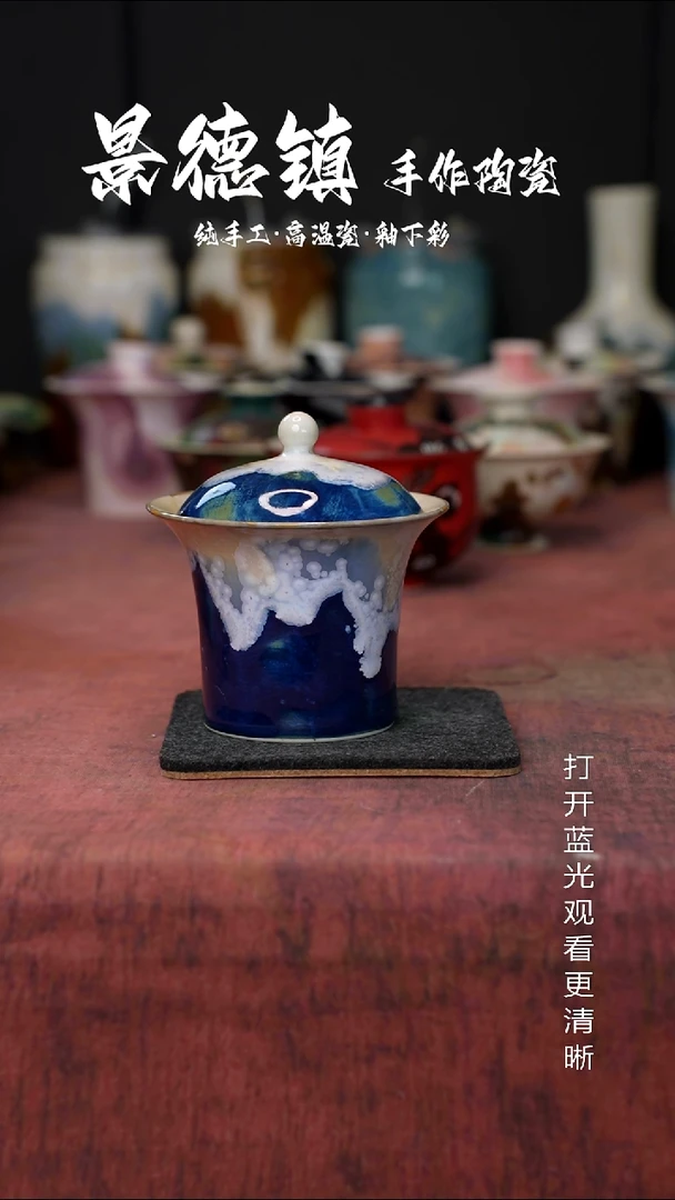 原创景德镇高手工温陶瓷035