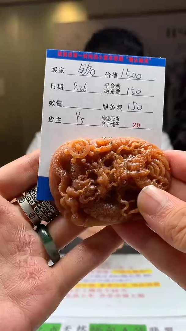 银S925镶嵌定制翡翠铭*：HY115680