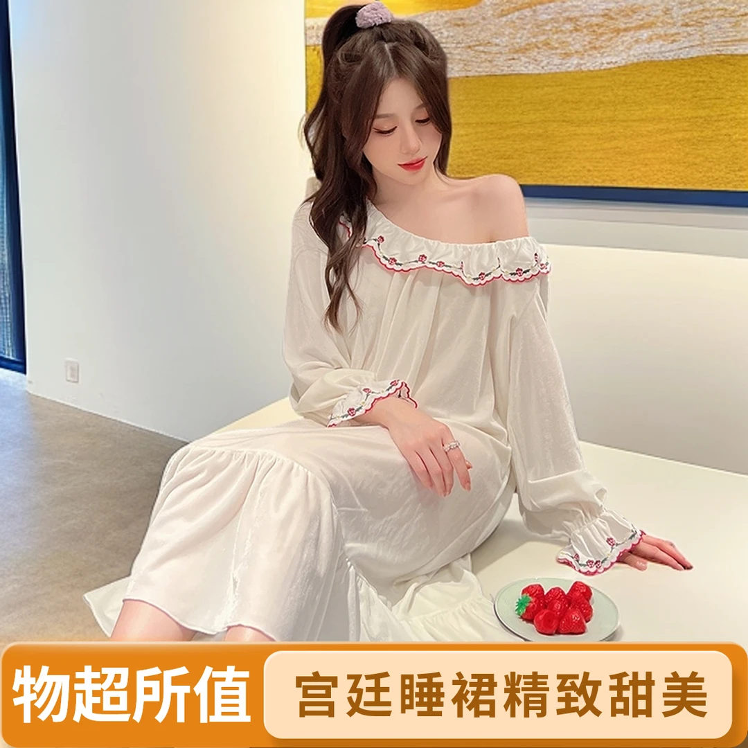 高级感薄绒睡衣女款秋冬甜美中长款宫廷风宽松长袖睡裙性感家居服