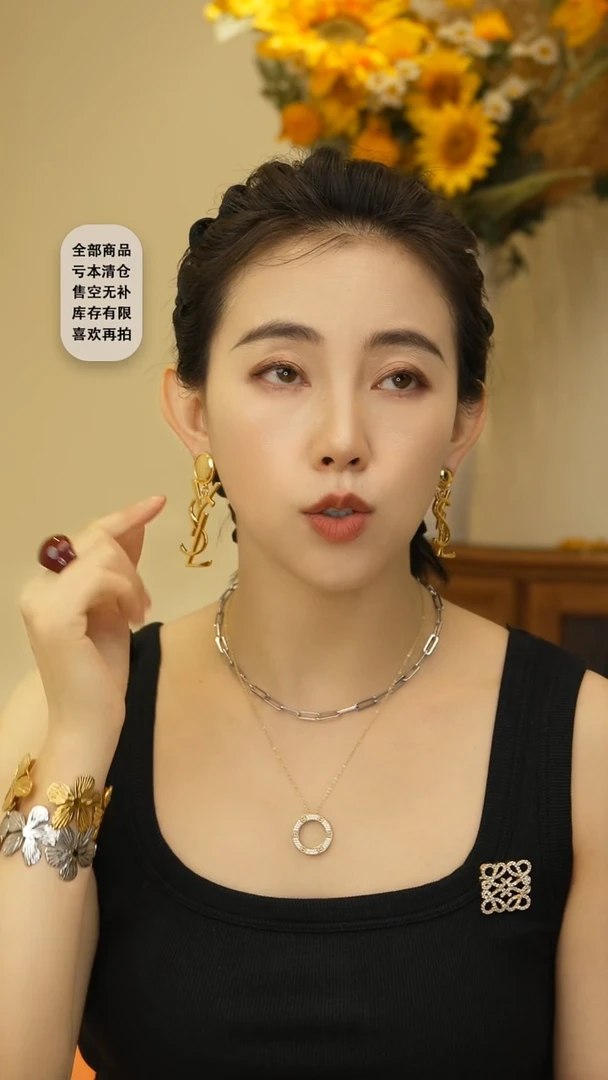 钛钢无合金-杨树林---大号