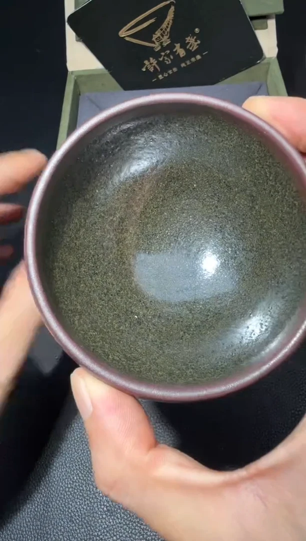 茶盏许杰龙窑柴烧117