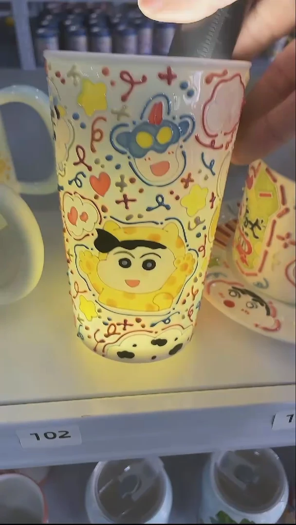 杯景德镇手工文创&A091