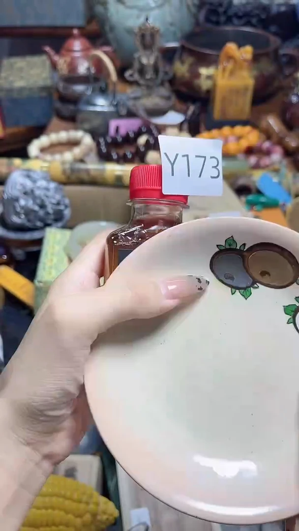 1瓷器瓷器瓷器瓷器
