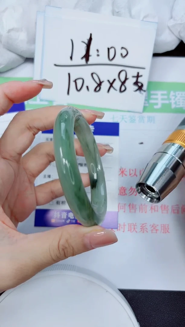 石英质玉手镯未镶嵌136-56.5