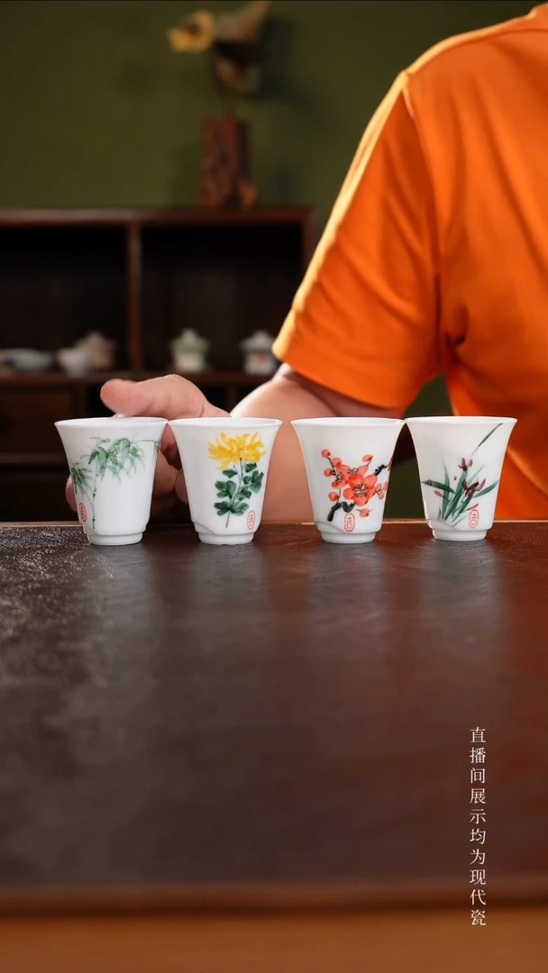 三钰堂直播闪购专属链接(以闪拍图片为准)